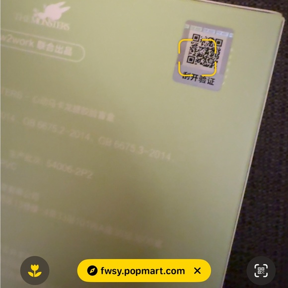 Authentic Pop Mart Labubu Exciting Macaron Sesame Bean New - Picture 4 of 5